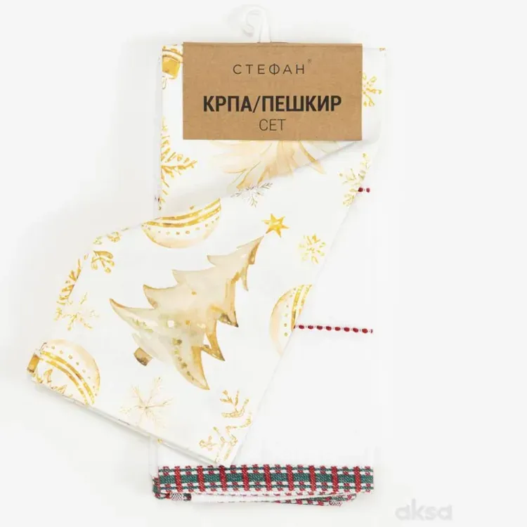Slika 3