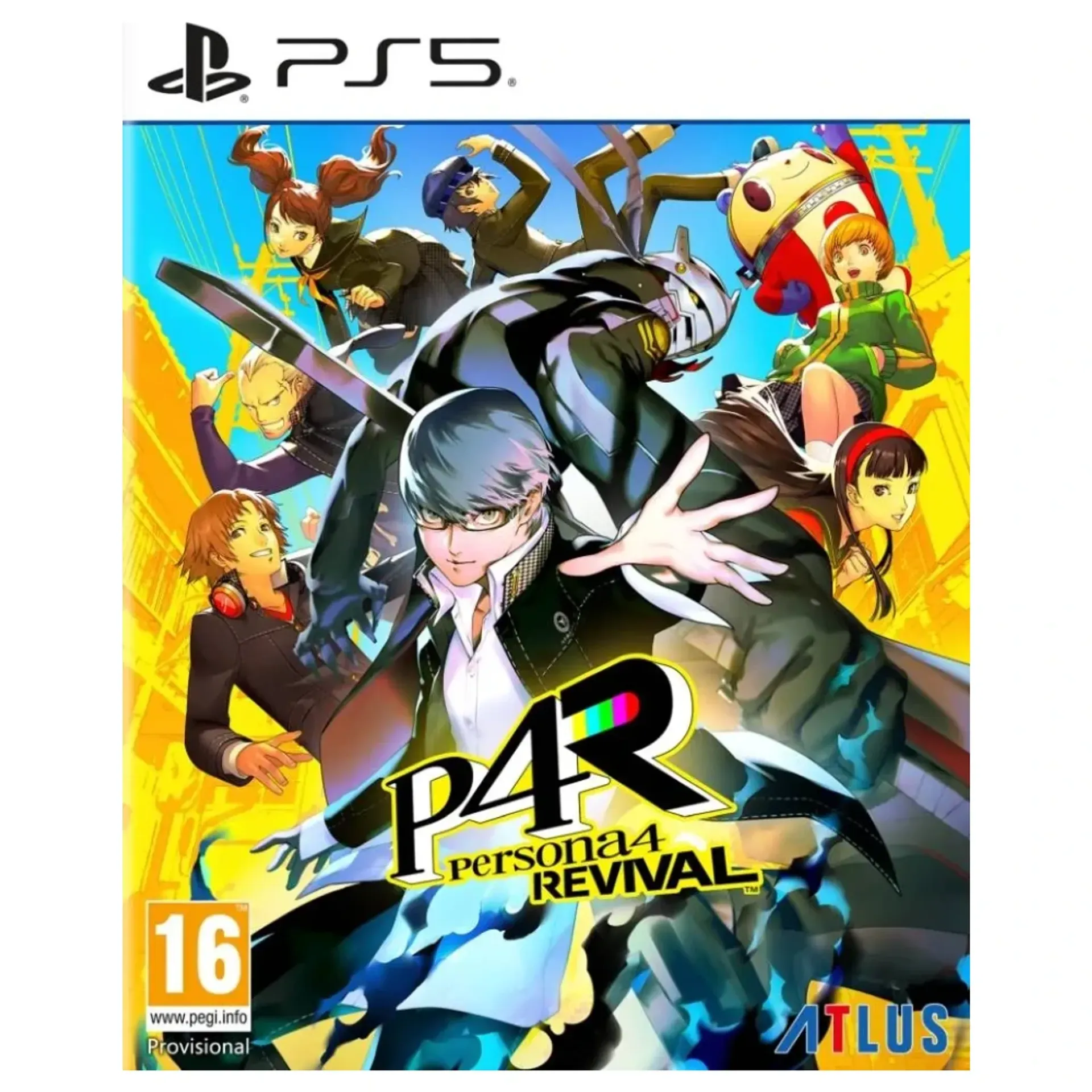 PS5 Persona 4 Revival