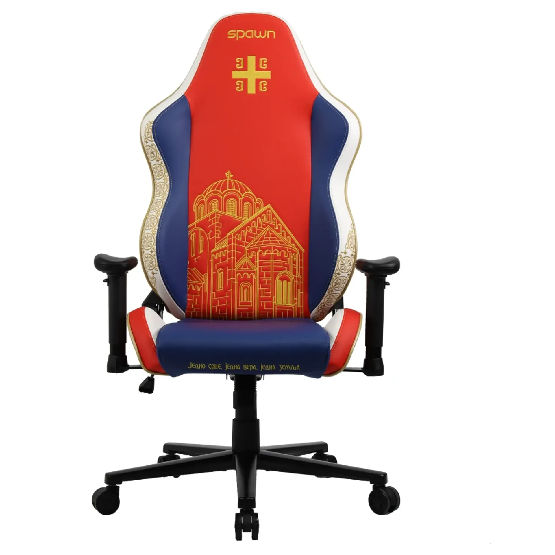 SPAWN Srbija Gejmerska stolica