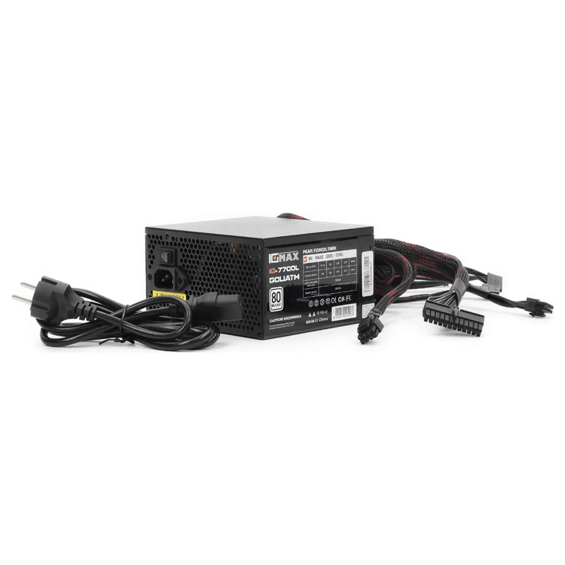 IG-MAX IG7700L GOLIATH 700W Napajanje