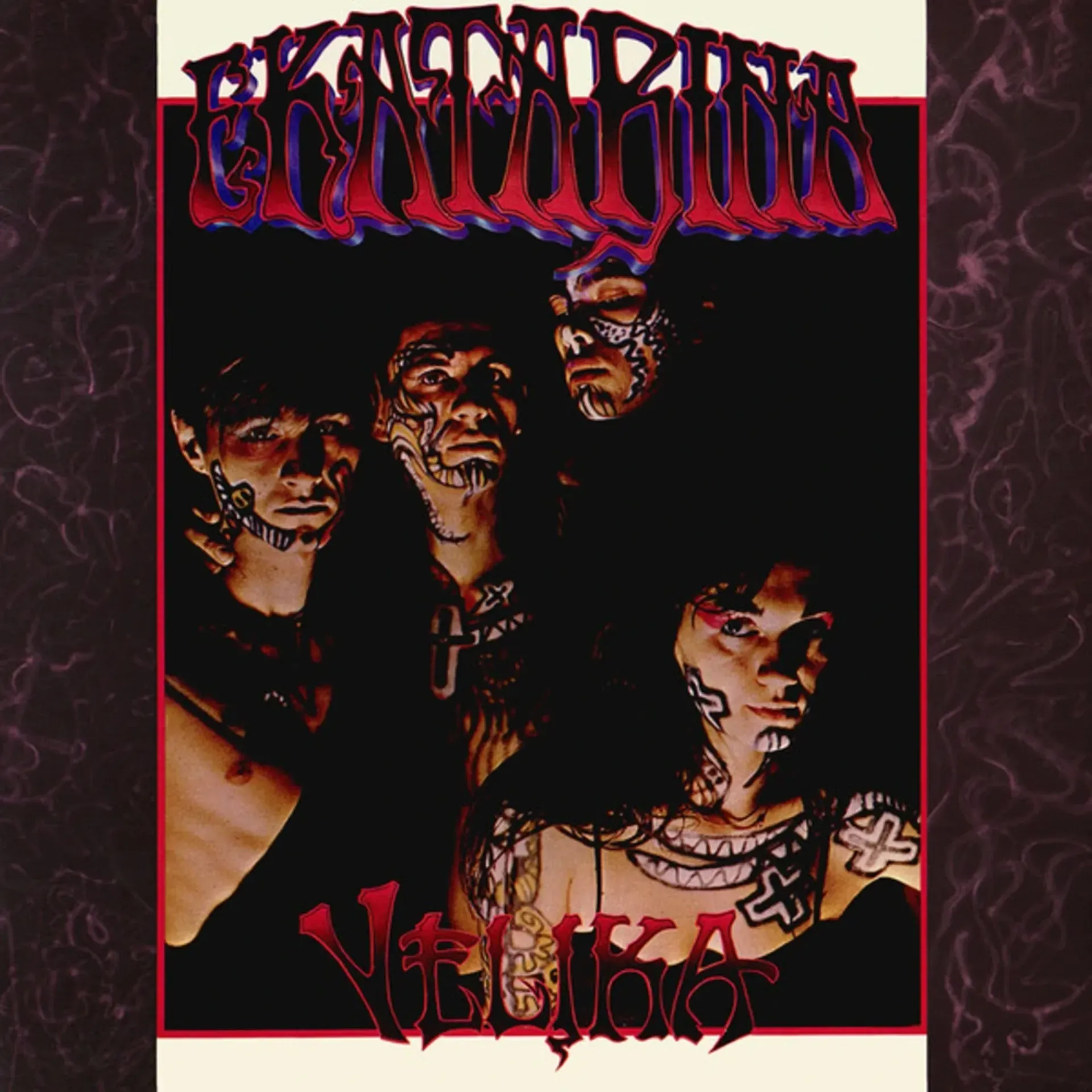 Ekatarina Velika – Ekatarina Velika