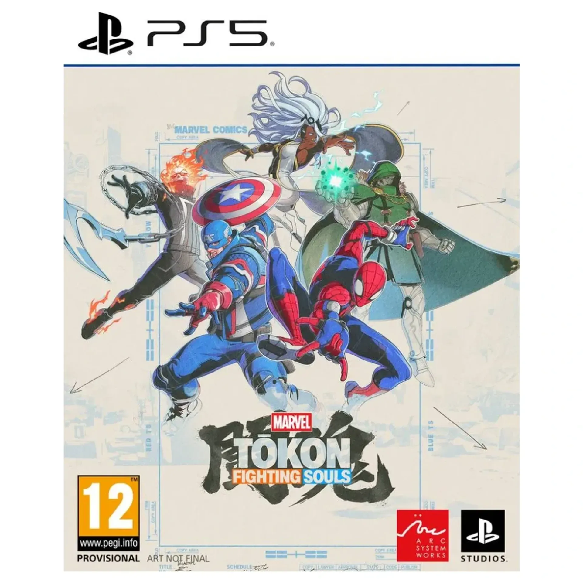 PS5 Marvel Tokon - Fighting Souls