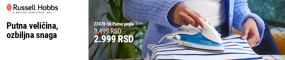 Russell Hobbs putna pegla po super ceni